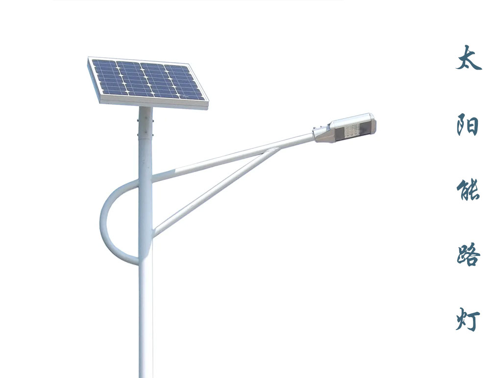 太陽(yáng)能路燈.jpg