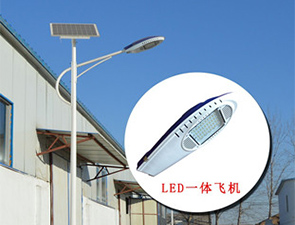 美麗鄉(xiāng)村建設(shè)太陽(yáng)能路燈??钊? title=