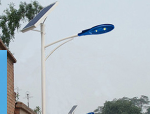 太陽能路燈TLD39 太陽能路燈TLD39