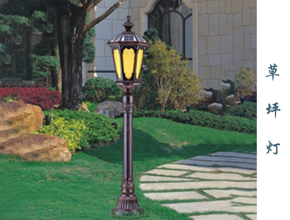歐式草坪燈 CPD-020(太陽能) 歐式草坪燈 CPD-020(太陽能)