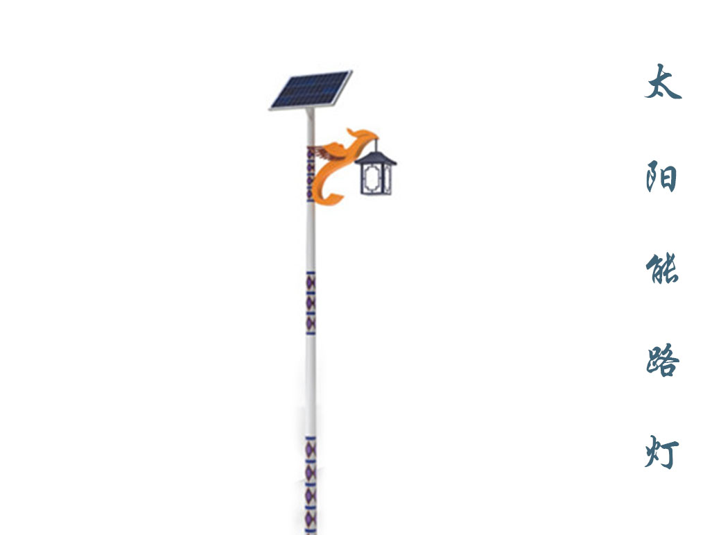 太陽能路燈 TLD-008 太陽能路燈 TLD-008