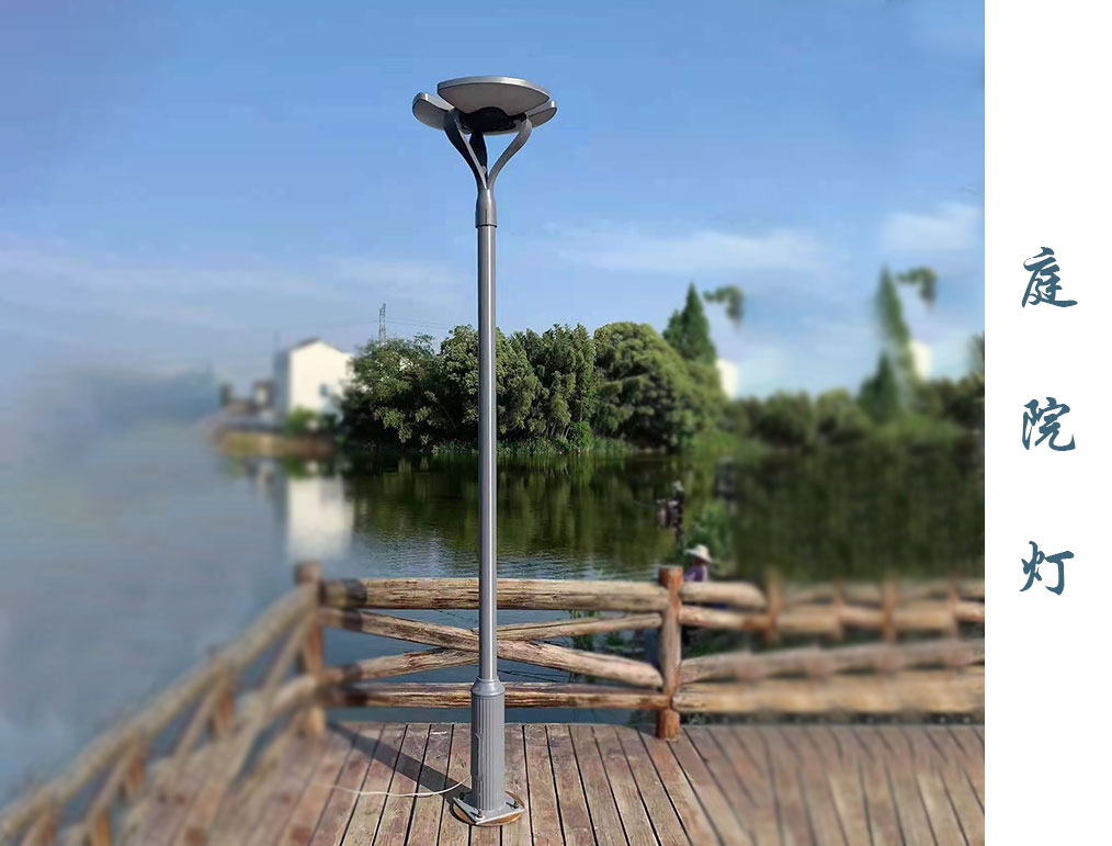 庭院燈 TYD-039 庭院燈 TYD-039