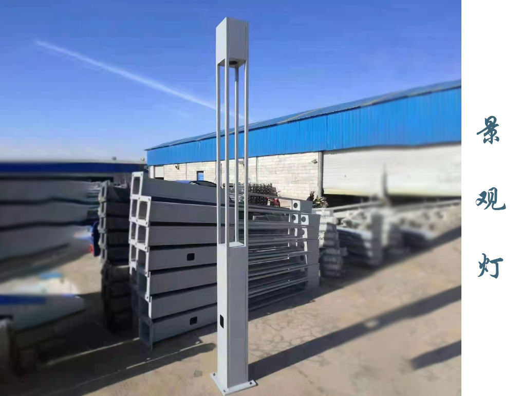 方形景觀燈 JGD-015 方形景觀燈 JGD-015