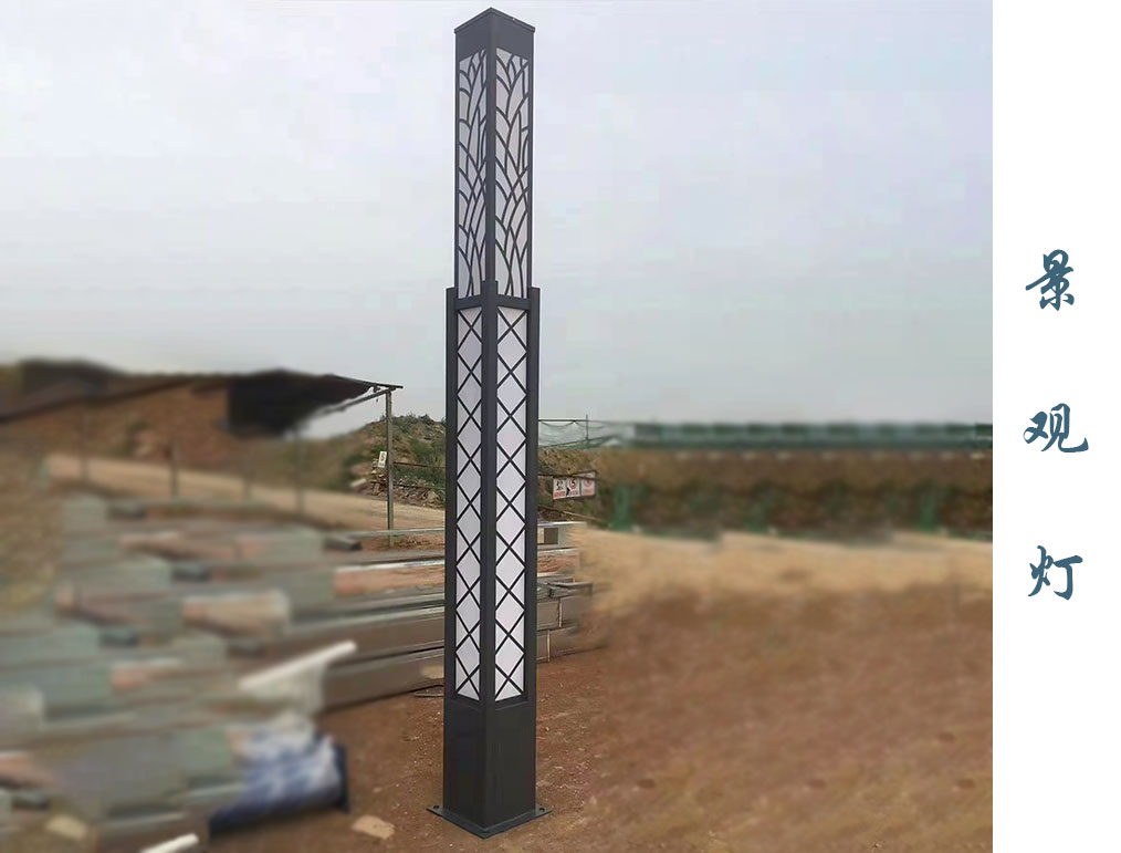 方形景觀燈 JGD-020 方形景觀燈 JGD-020