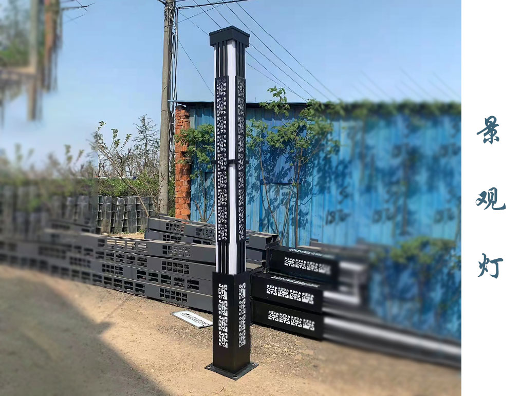 方形景觀燈 JGD-026 方形景觀燈 JGD-026