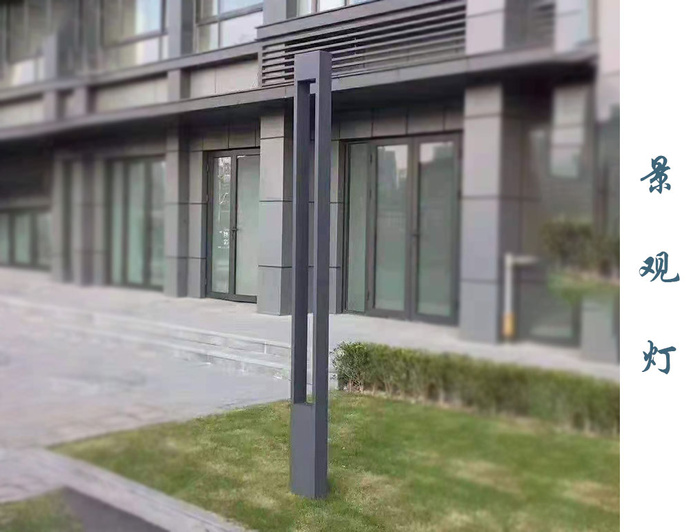 特型景觀(guān)燈 JGD-062 特型景觀(guān)燈 JGD-062