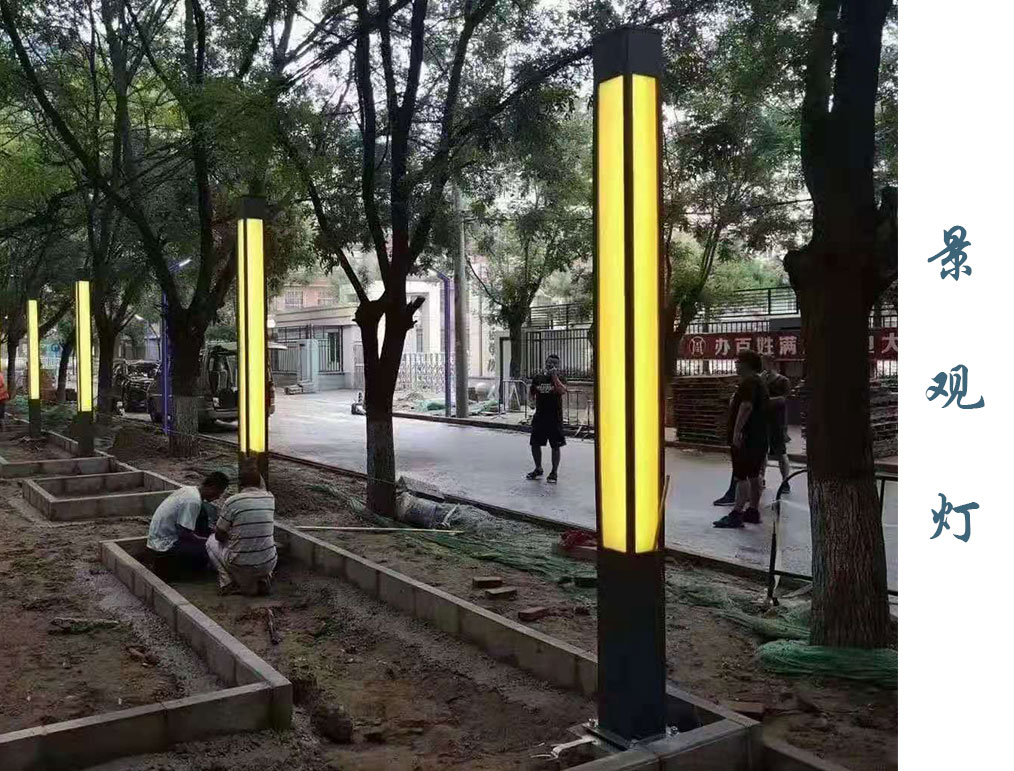 方形景觀燈 JGD-066 方形景觀燈 JGD-066