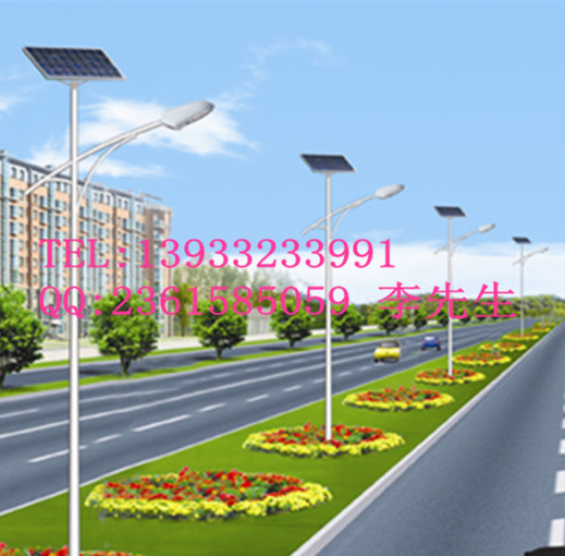 太陽(yáng)能路燈TLD_15 太陽(yáng)能路燈TLD_15