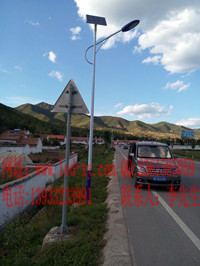 保定太陽能路燈廠家熱烈慶祝北京、張家口成功獲得2022年冬奧會舉辦權